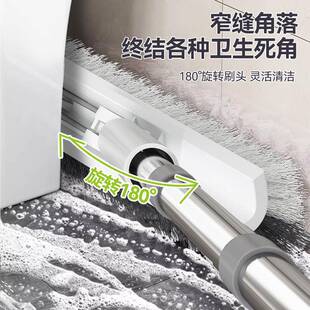 【折扣价】刷子卫生间刷地浴室清洁硬毛长柄地板刷洗手间多功能无