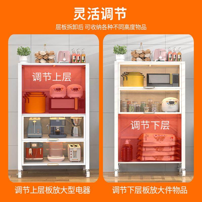 【折扣价】厨房置物架带柜门落地微波炉架子调料收纳架多功能储物,鲜花速递/花卉仿真/绿植园艺,其它园艺用品,淘宝优惠券,粉丝福利购,淘宝优惠卷