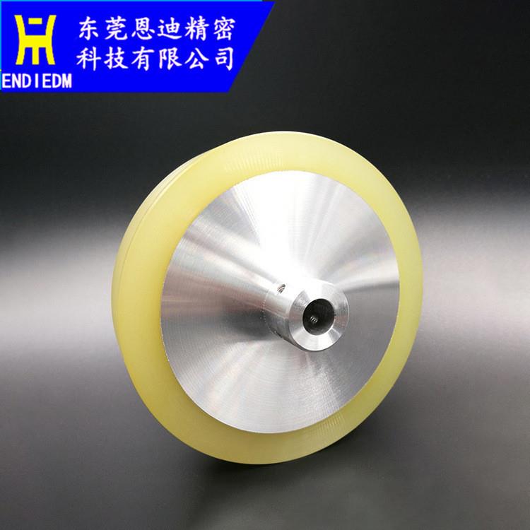 【折扣价】ENDE张力轮S411S412S413S416滚轮压丝轮压线轮