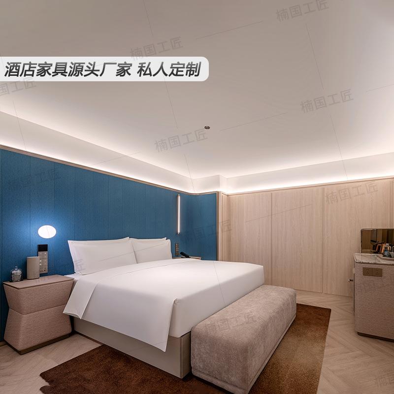 桔子水晶2.5酒店家具定制标间全套公寓设计客房床箱头宾馆翻新