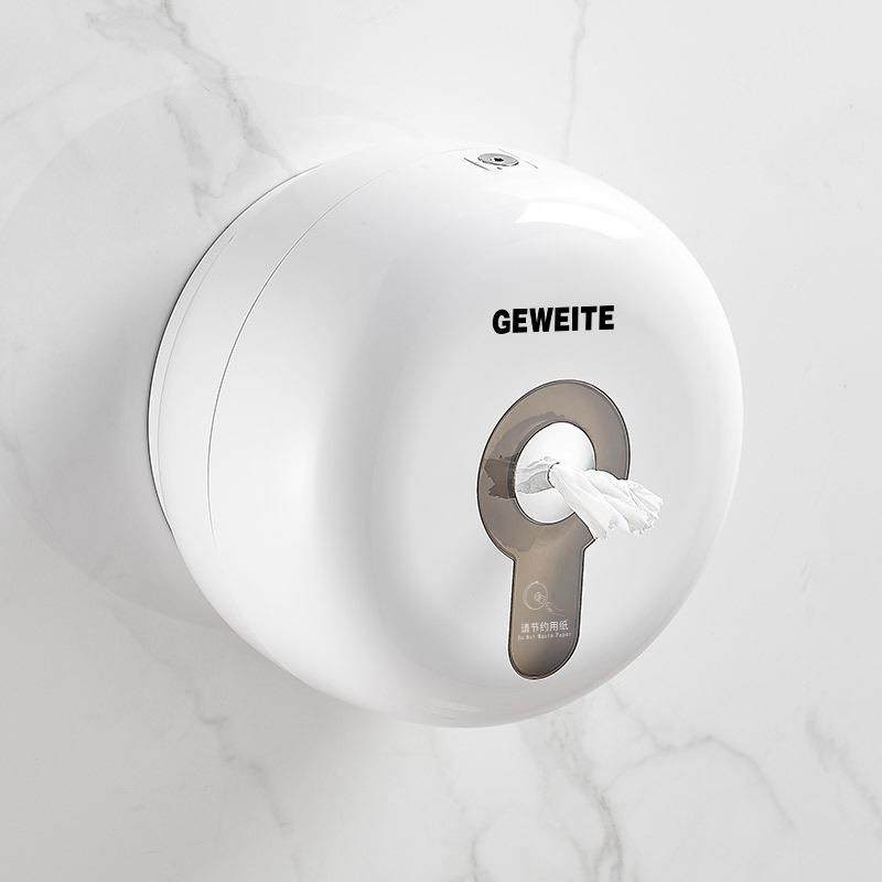 【折扣价】酒店中心抽大卷纸盒卫生间商用省纸神器大盘纸巾盒厕所,鲜花速递/花卉仿真/绿植园艺,其它园艺用品,淘宝优惠券,粉丝福利购,淘宝优惠卷