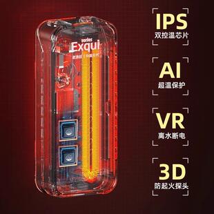 【折扣价】鱼缸加热棒乌龟自动恒温加温棒迷你低水位控温加热器老