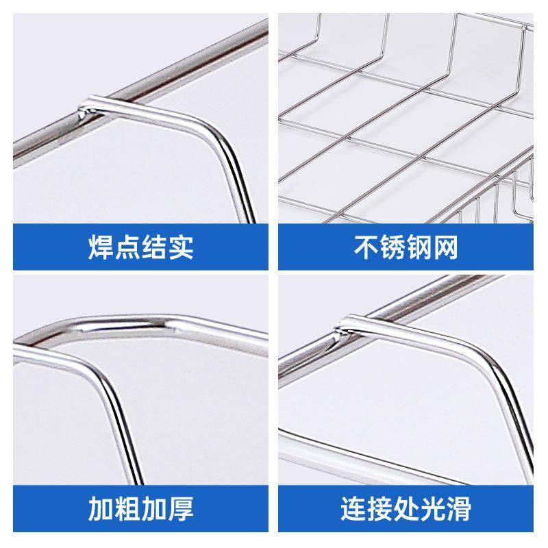 【折扣价】索奇消毒柜层架304不锈钢厨房碗碟置物架篦子网篮收纳,鲜花速递/花卉仿真/绿植园艺,其它园艺用品,淘宝优惠券,粉丝福利购,淘宝优惠卷