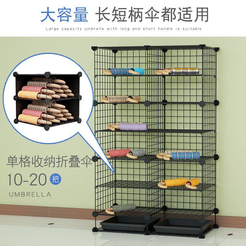 【折扣价】放伞置物架学校教室班级酒店大堂门口落地容量大商用创