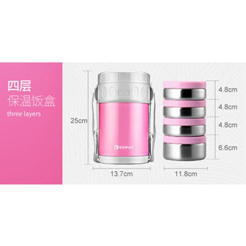 【折扣价】EDISH保温饭盒304不锈钢大容量超长保温桶成人学生四层