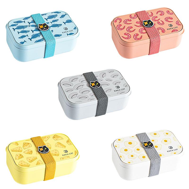 【折扣价】KAKACAT上班族抗菌饭盒水果便当盒可微波炉加热大容量