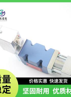 穆格伺服阀D661-4539液压662比例663溢流634D633D681D765G761MOOG