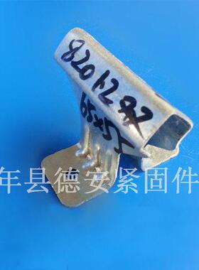 470角驰屋面板彩钢瓦支架820角驰820760彩钢中支边支钢制