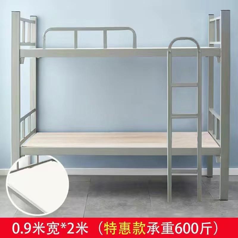 t*m上下铺铁床双层宿舍铁艺床成人员工高低学生铁架床两层工地经