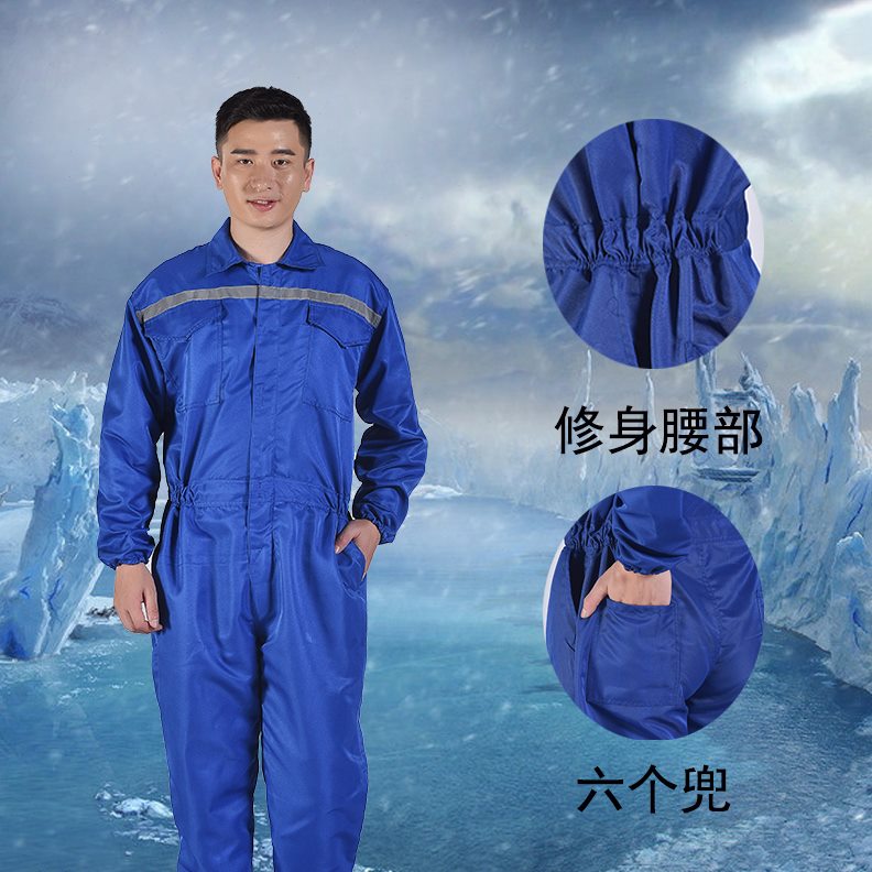 修理男秋冬反光防溅水汽车立领工作服连体一体男女通用季服劳保服