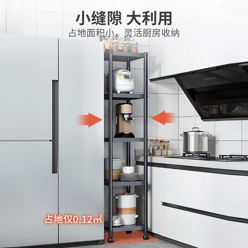 现货速发厨房置物架落地多层微波炉烤箱收纳架多功能锅具简易货架