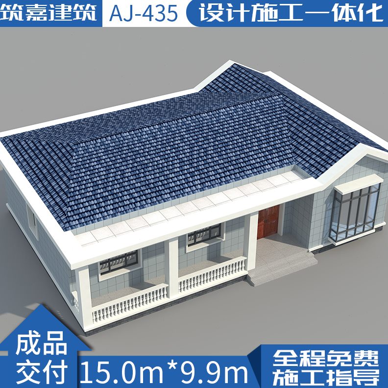 洋楼自建房  图新农村 层乡村别墅别墅小一自建房屋设计图纸设计