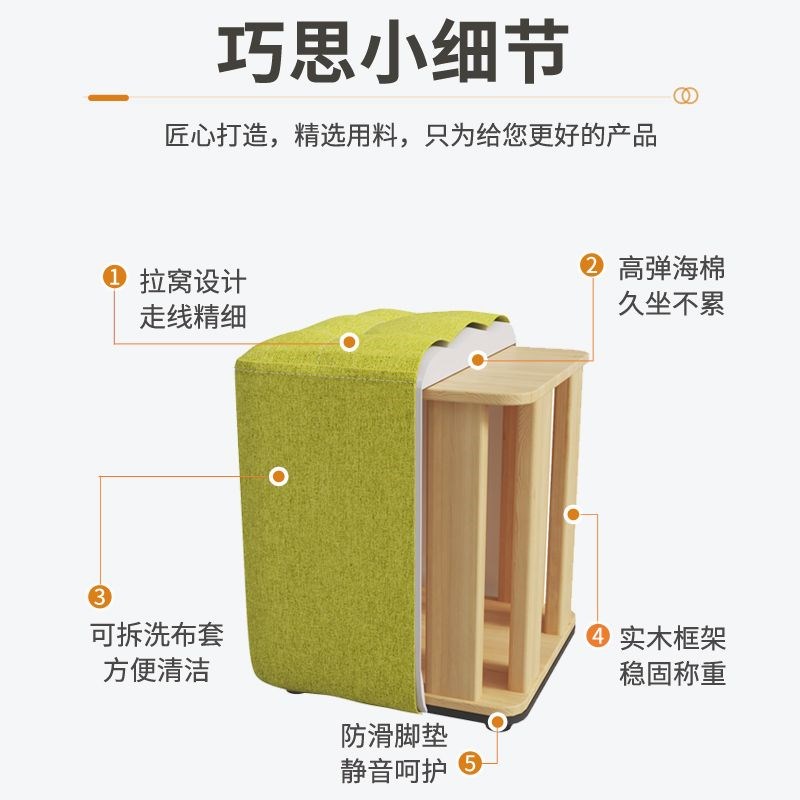 家用凳子凳子家用墩子沙发凳时尚创意矮凳客厅实木小板凳成人脚凳