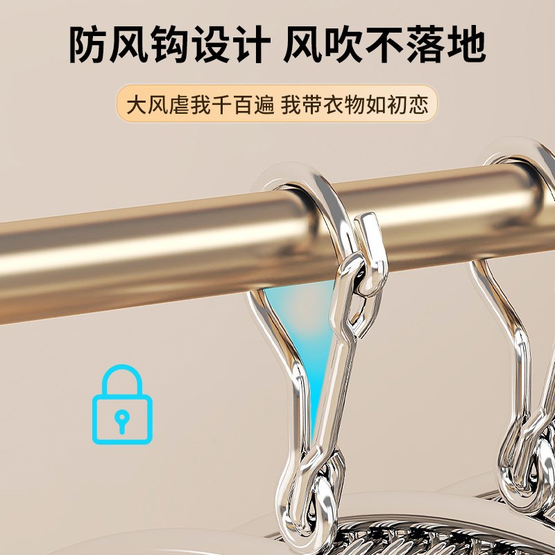 不锈钢衣架阳台晒袜子神器不锈钢多夹子圆盘凉晾内衣裤挂钩晾晒架