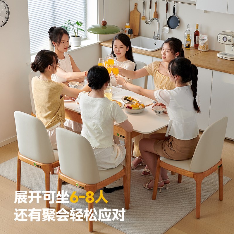 家用小户型岩板伸缩餐桌椅组合多功能简易省空间小尺寸实木饭桌子