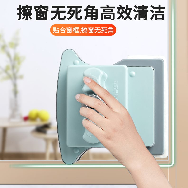 器楼双层擦玻璃神器家中玻璃政家用空高专业擦窗器空双面擦保洁中
