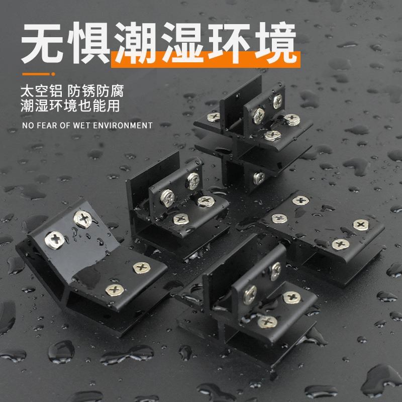 鱼缸玻璃托玻璃支架托酒柜隔层夹子沙盘连接黑色90度转角紧固定件