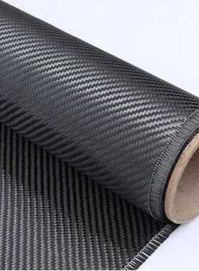 碳纤维预浸布T300平纹斜纹碳纤维编织物预浸料量大优惠3K 12K碳布