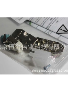 C连接器 6FX2003-0DC20