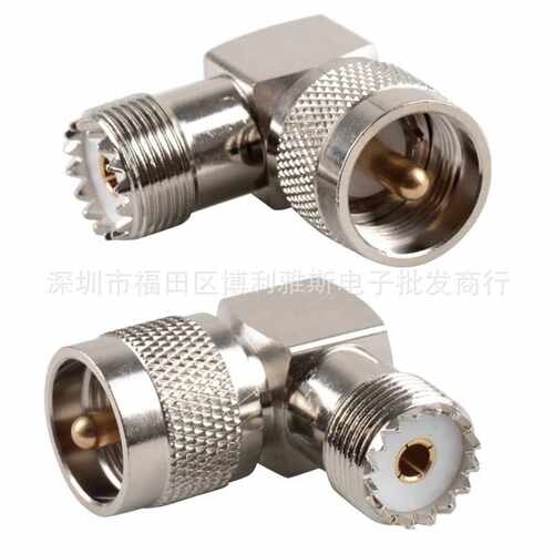 M公转M母直角弯头 90°PL259公转SO239母 UHF公转UHF母直角弯头