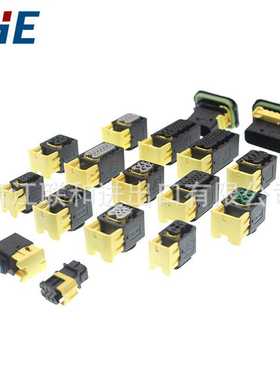 4-1564407-1 国产 16芯 HDSCS 蓝色公壳防水接插件 板对线连接器