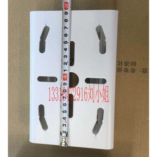 大号加厚抱箍铁板支架 电线杆立杆横杆支架3孔球机抱箍支架配箍圈