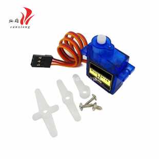 9克 9g舵机 450直升机 固定翼 超银燕 经典 黑色QC标志 SG90