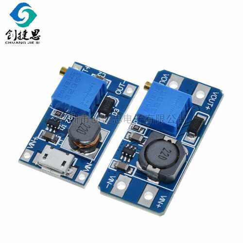 MT3608 DC-DC升压模块2A升压板输入电压2-24V升5/9/12/-28V可调