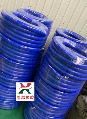 彩色编织汽车硅胶软管蓝色高温夹线硅胶管工业硅胶蒸汽水管