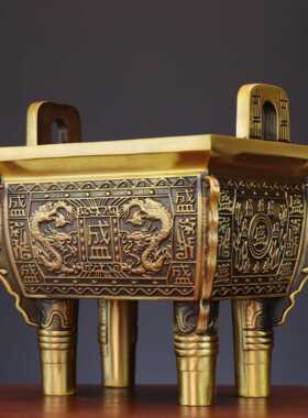 杨铜记  四方鼎 双龙鼎 鼎盛千秋 铜鼎摆件 铜盛鼎 铜鼎