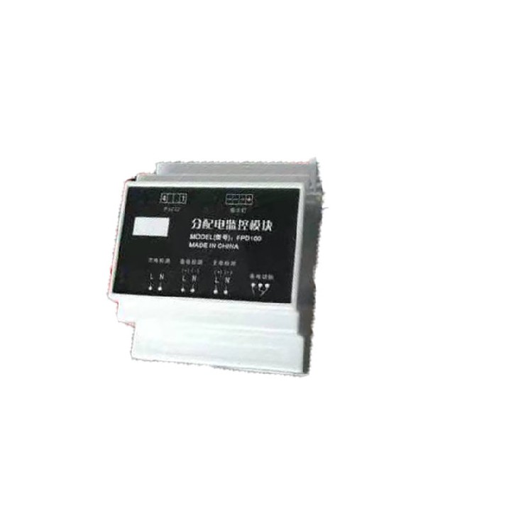 集中电源分配电监控模块网络路由器应急电源