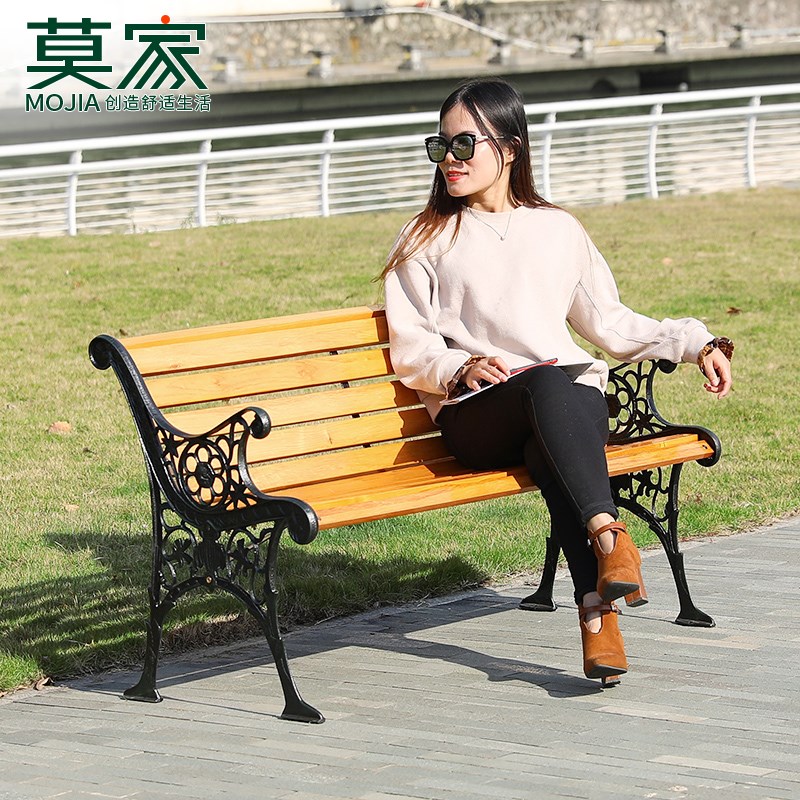 莫家公园椅户外长椅靠背小区广场休息公共园林实木铸铁艺靠背长椅