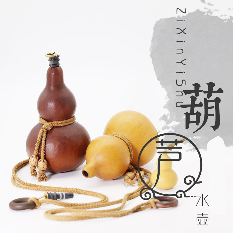 天然葫芦 葫芦家居 挂件摆件 可用装酒水内部蜡封,特色手工艺,葫芦,淘宝优惠券,粉丝福利购,淘宝优惠卷