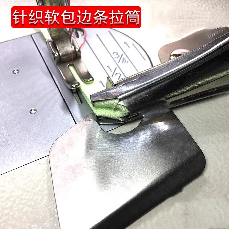 包器166针织软布条拉筒 边车四折包平邮 家用免换针板牙齿撸子