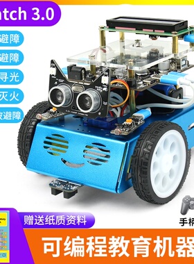 scrach.0少儿趣味可编程机器人学生小车套件y