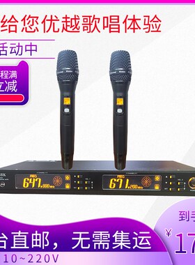 CSB UUHF00无线麦家庭v音响专业卡拉o会议话筒