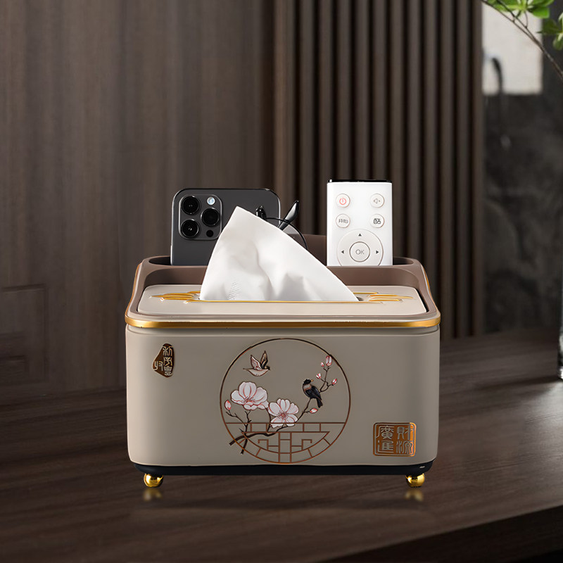 新中式轻奢纸巾盒多功能收纳一体家用客厅桌面茶几餐桌高级卫生纸,家居饰品,装饰纸巾盒,淘宝优惠券,粉丝福利购,淘宝优惠卷