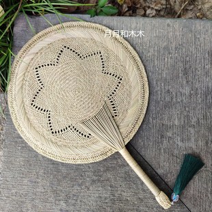 蹦迪扇子汉服配饰定制吊坠竹团扇蒲扇老式 中国风折扇古风流苏