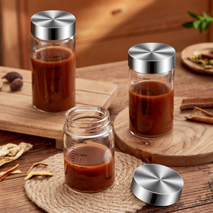 装中药的容器玻璃瓶外出携带中药液杯储存药罐保存瓶可加热带刻度