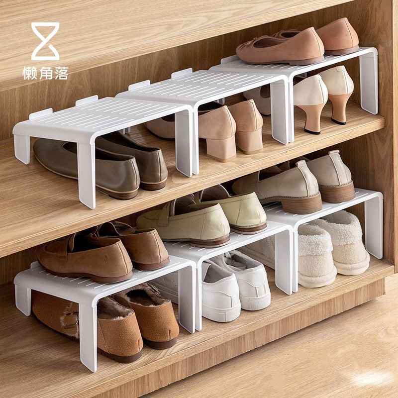 鞋架鞋托家用鞋柜分层隔板省空间收纳架双层,收纳整理,鞋子收纳架,淘宝优惠券,粉丝福利购,淘宝优惠卷