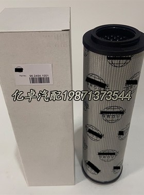 90 H 9657 HF57 000R0BNHC滤清器