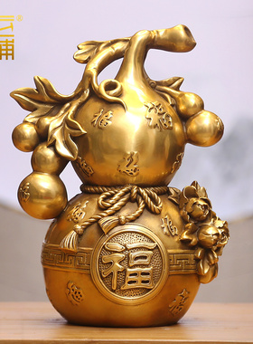 葫芦百福临门摆件装饰品家居客厅玄司乔迁开业礼品
