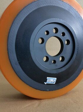 杭叉吨电动堆高车前移式叉车驱动轮 *0五孔驱动轮