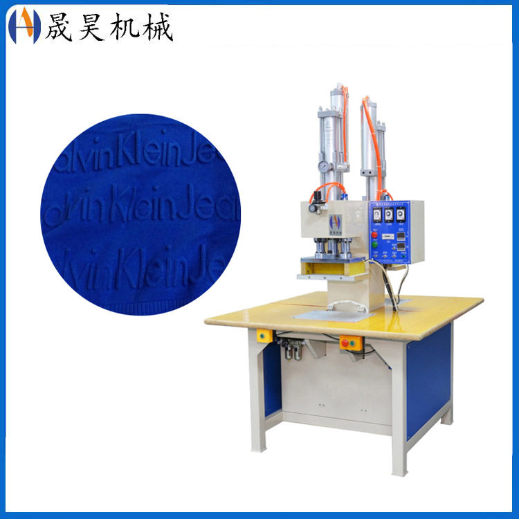 东莞服装3D凹凸压花机 服装布料大面积凹凸压花机