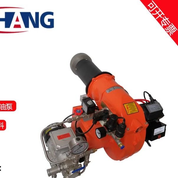 厂家生产JH30空气雾化燃烧机 轮胎油燃烧器 醇基燃烧机,五金/工具,炉头,淘宝优惠券,粉丝福利购,淘宝优惠卷