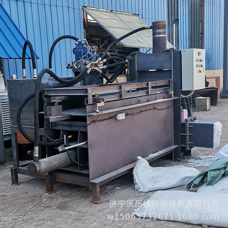 集装袋液压打包机 新型液压打包套袋机 移动式液压打包机