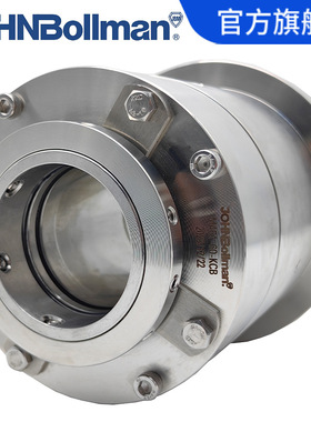 博格曼釜用机械密封 25-M451KL-D22/90机械密封  M451机械密封