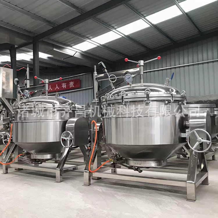 牛骨高温高压蒸煮锅 牛肉汤面骨汤高压熬煮锅 酱大骨高压快速煮熟