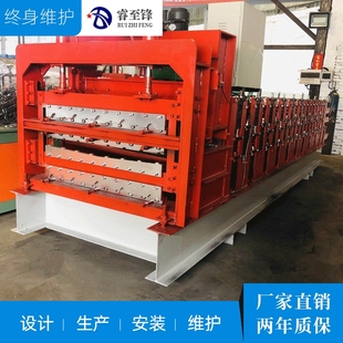 睿至锋机械一机三用彩钢压瓦机840 850瓦型设备三层压瓦机 900