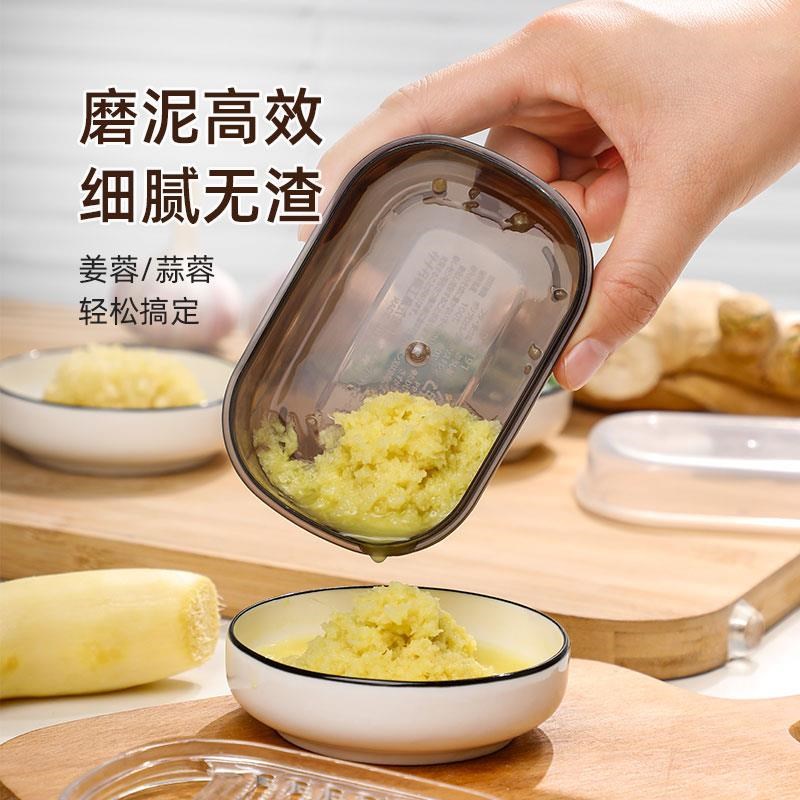 磨姜泥神器品质家用姜蓉蒜泥研磨器生姜擦姜末姜汁磨泥姜器磨